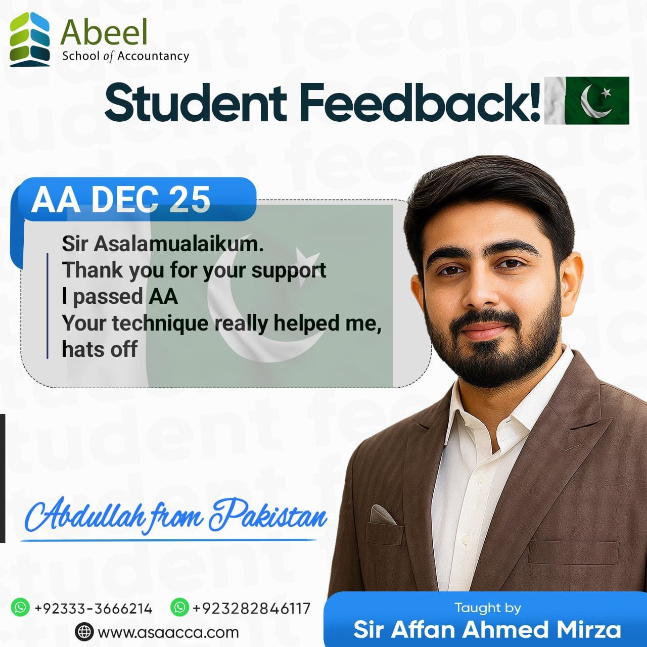 WhatsApp Image 2026 02 13 at 1.20.54 PM
